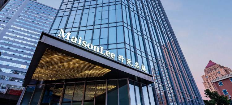 重庆解放碑开元名庭酒店图片