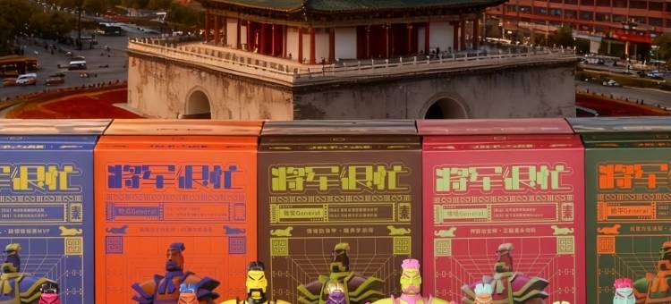 速8酒店(西安市图书馆地铁站凤城二路店)图片