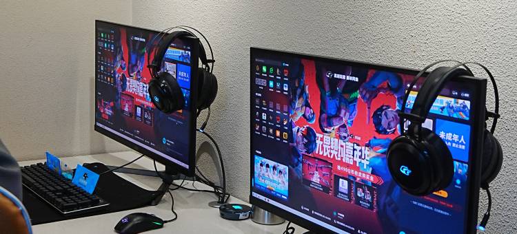 网鱼电竞酒店(宁波南部商务区店)图片