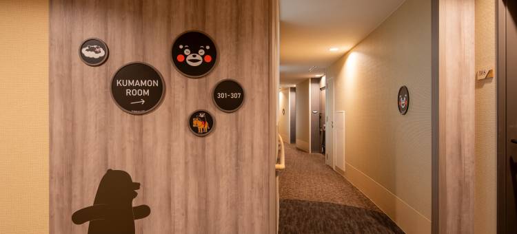 阿苏龟之井酒店(KAMENOI HOTEL ASO)图片