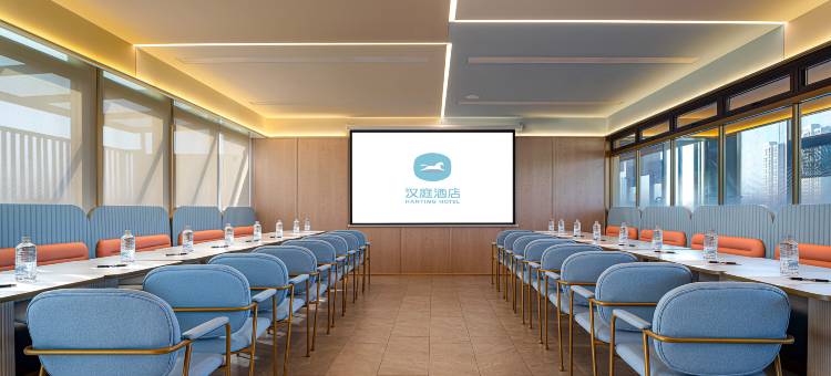 汉庭酒店(上海前滩东方体育中心店)图片