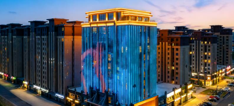 云颐自在酒店(鄂尔多斯东胜区全民健身中心店)图片