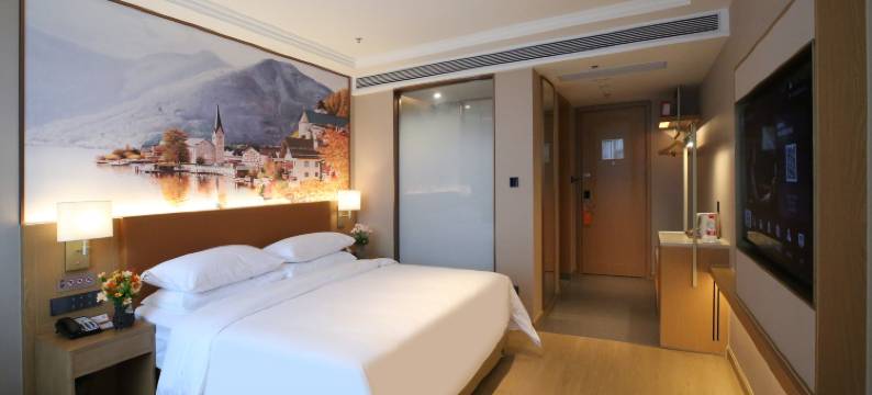 维也纳酒店(上饶鄱阳油墩街店)图片