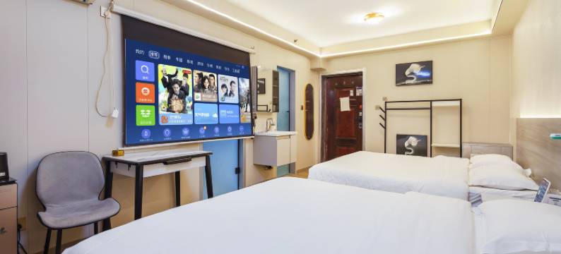 如家华驿公寓(石家庄新百广场地铁站店)图片