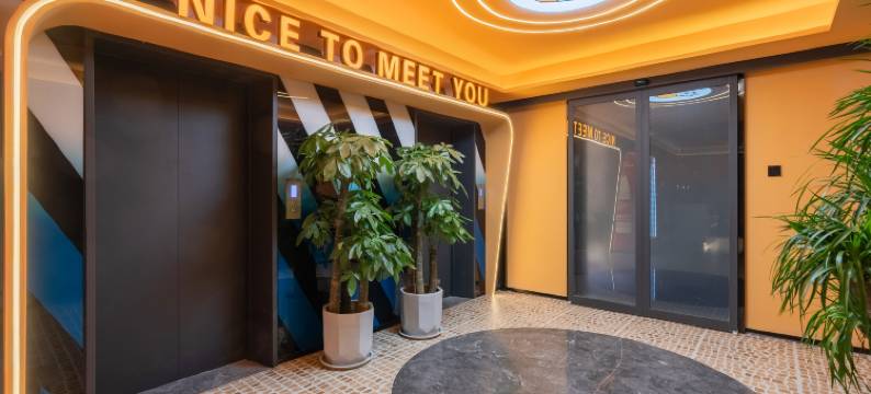 城小蜗电竞酒店(邯郸华浩天际天鸿广场店)图片