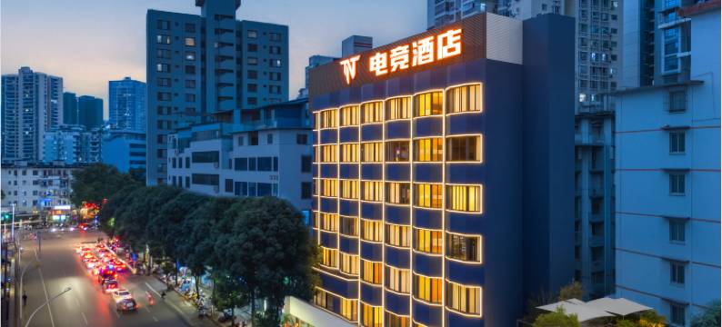 南宁•Master Blaster•TNT电竞酒店(朝阳广场东葛路店)图片