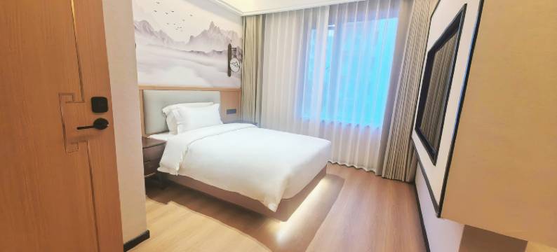 康和逸扉酒店(情歌广场店)图片