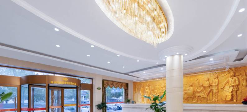 维也纳智好酒店(常德万达高铁站店)图片