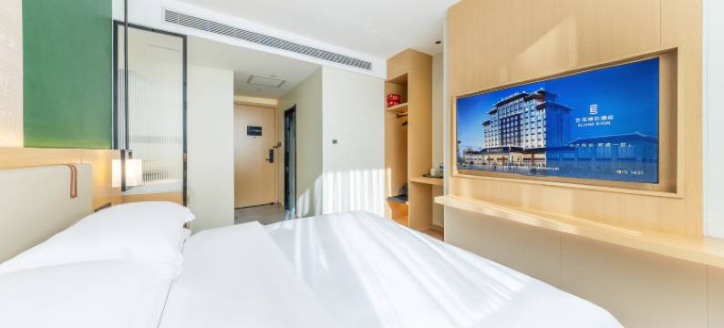 艺龙瑞云酒店(高铁西站兰州中心店)图片