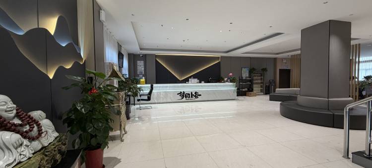 上谷·菲尔酒店(北方学院店)图片