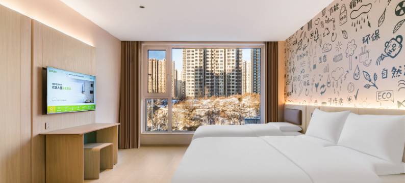 海友酒店(大同东信广场店)图片