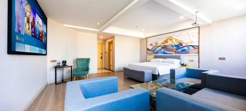 芸枫酒店(阳江新达城时代广场店)图片