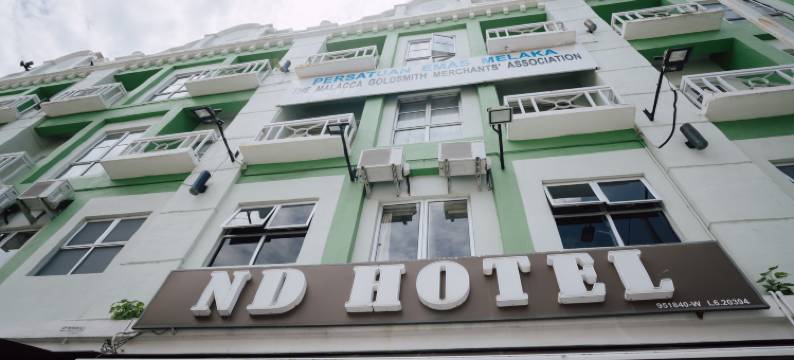 马六甲ND酒店(ND Hotel Melaka)图片