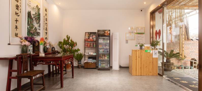 黄山朴素民宿(呈坎店)图片