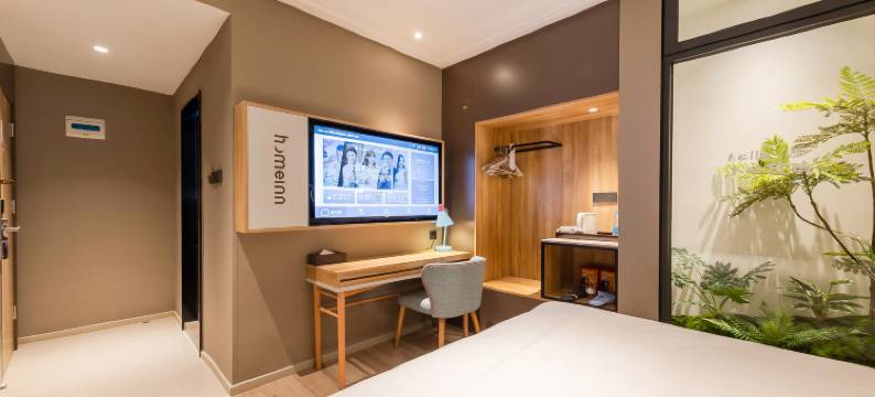 如家·neo(成都大悦城武侯大道地铁站店)图片