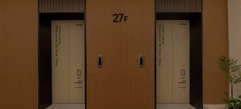 NewAptism新寓(武汉徐东大街店)图片