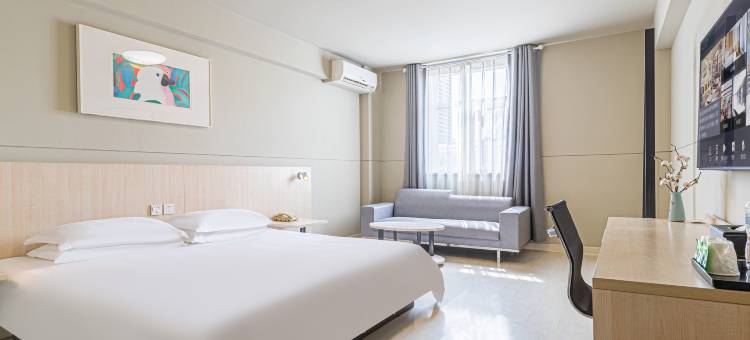 锦江之星(威海韩乐坊不夜城威海站店)图片