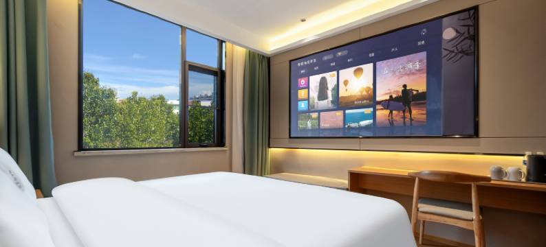 阳光智慧酒店(卫辉市政府店)图片