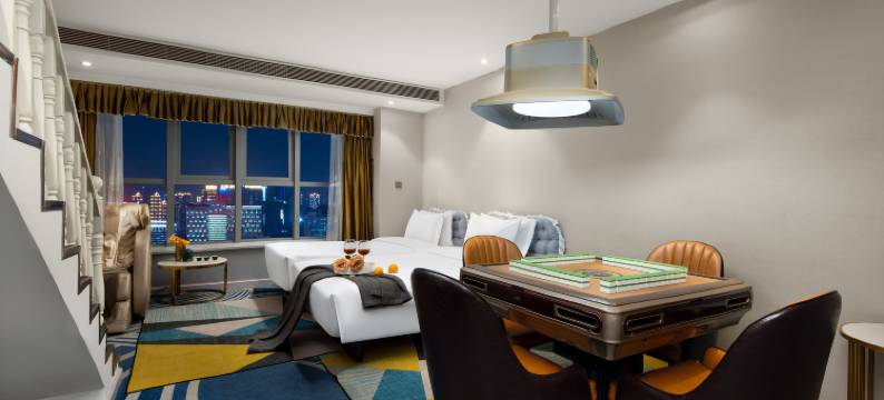 兰星酒店(贵阳观山湖国际生态会议中心地铁站店)图片