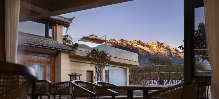 玖九·漫山梦丨雪见山丨日照金山·观景民宿(白沙古镇店)图片
