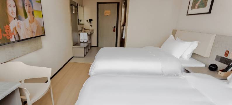 尚客优酒店(泰安东平县老湖镇店)图片