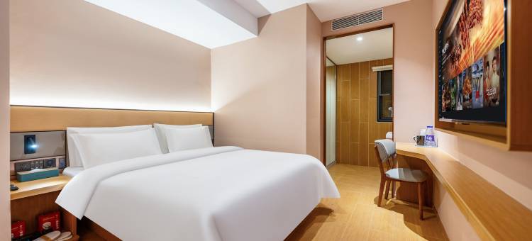 潮漫酒店(北京国贸十里堡地铁站店 )图片