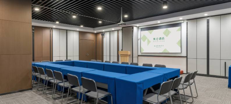 无锡东亭八佰伴中心美仑酒店图片