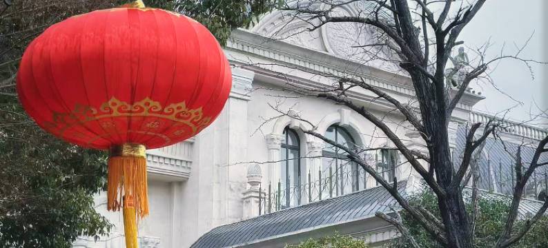无锡弘阳洛克菲花园酒店图片