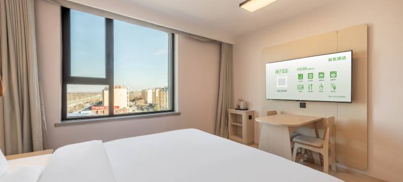 海友酒店(运城新绛店)图片