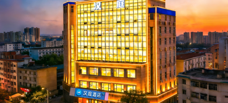 汉庭酒店(北京平谷世纪广场店)图片