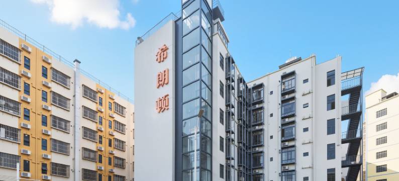 希朗顿·SILATON(深圳西丽地铁站深职院店)图片