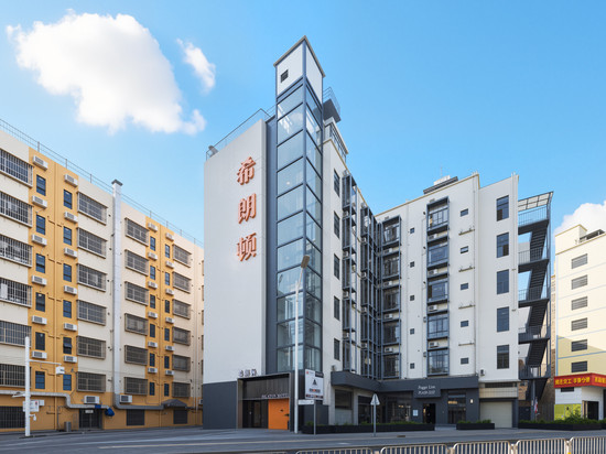 希朗顿·SILATON(深圳西丽地铁站深职院店)