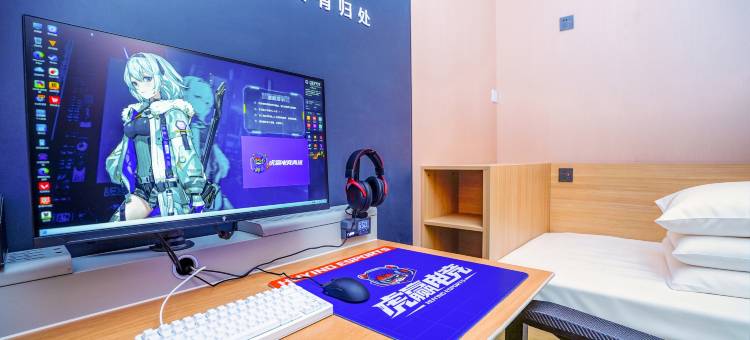 虎赢电竞酒店(大明湖超然楼店)图片