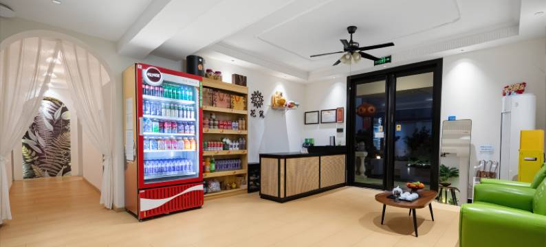 花筑·一亩花棠民宿(开封清明上河园西司广场夜市店)图片