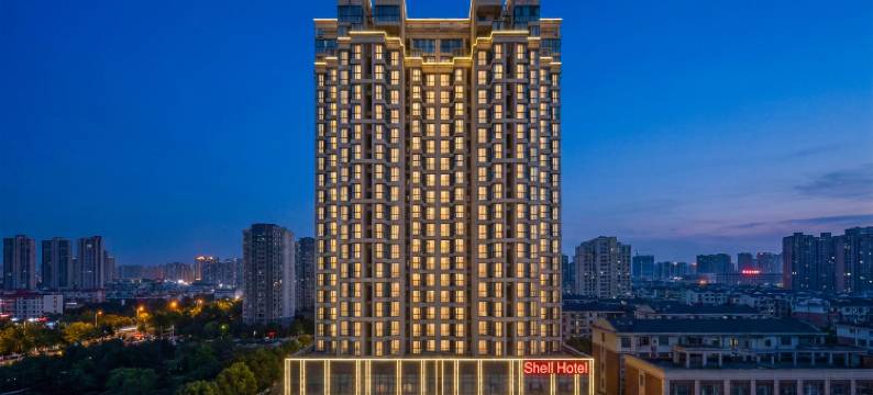 贝壳酒店(淮南二中西湖春天店)图片