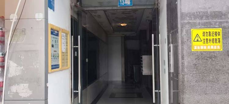 足迹青年旅舍(重庆江北机场店)图片