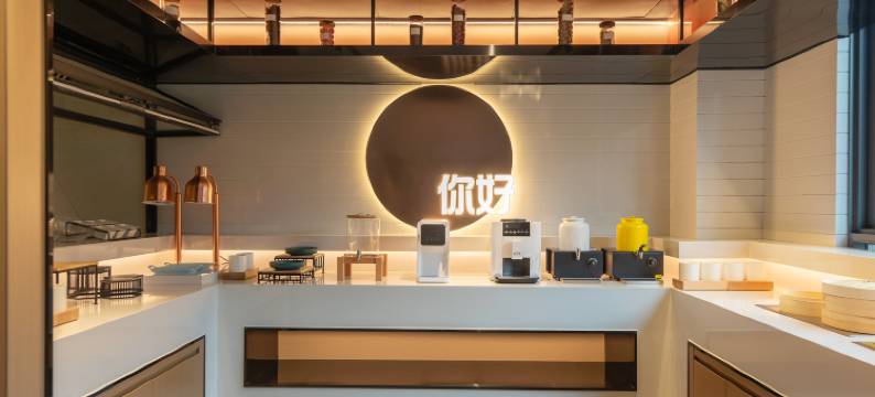 你好酒店(安康平利女娲文化广场店)图片