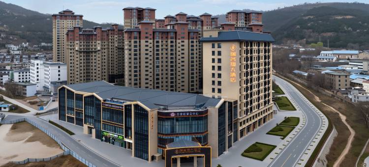 天水瑞名翔大酒店(天水市中心广场店)图片