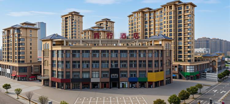 青柠酒店(南昌建设学院店)图片