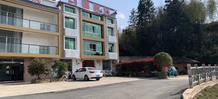 大金湖同福客栈图片
