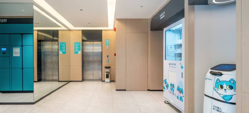 城市便捷酒店(十堰五堰步行街市一中店)图片