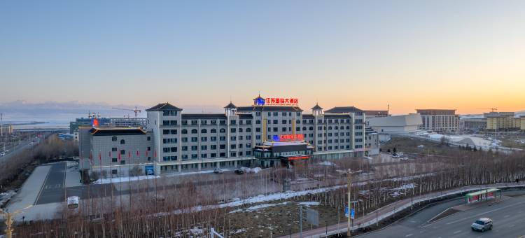 昭苏江苏国际大酒店图片