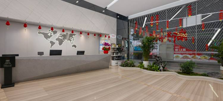 豪派特华美达广场酒店(深圳北站红山地铁站店)图片