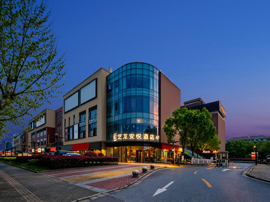 艺龙安悦酒店(上海浦东国际机场店)