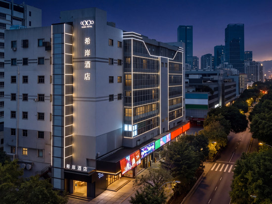 希岸酒店(深圳福田上梅林地铁站店)