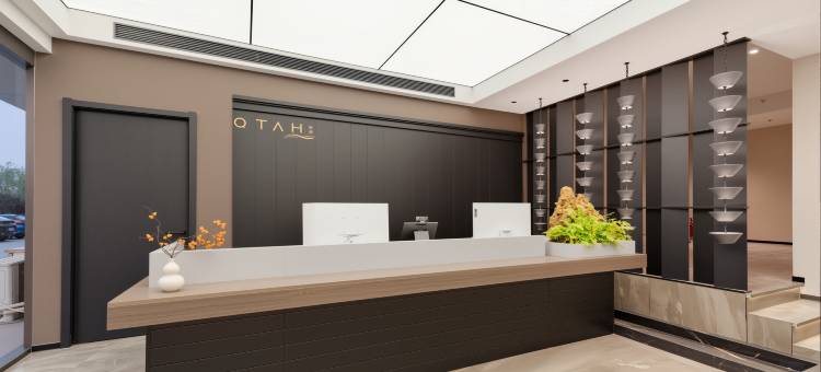 秋棠酒店(泰安大学城店)图片