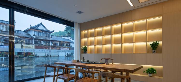 花筑·婺源弦悦美宿(弦高古城店)图片