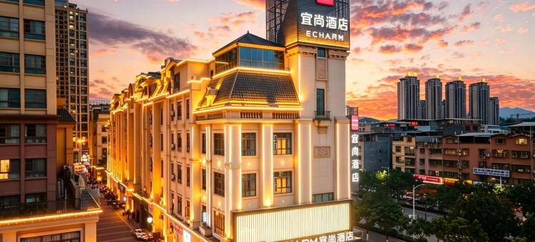 宜尚酒店(百色体育中心梦之岛广场店)图片