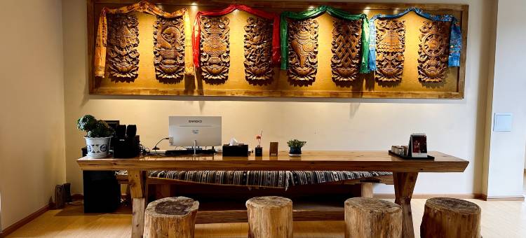 香格里拉|卓越逸墅EaseVilla·全屋供氧休闲度假美宿(松赞林寺店)图片