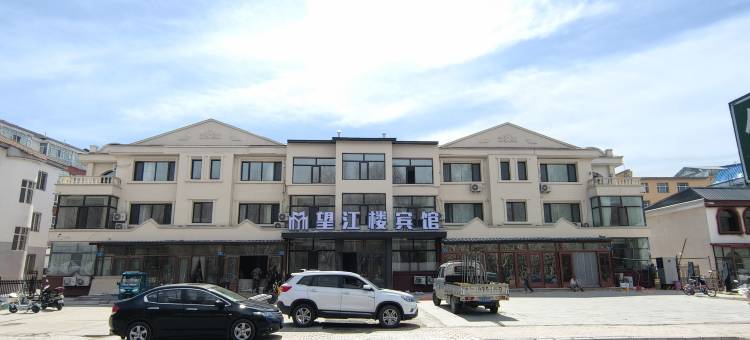 嘉荫望江楼宾馆(江边广场店)图片